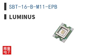 SBT-16-B-M11-EPB