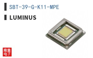 SBT-39-G-K11-MPE
