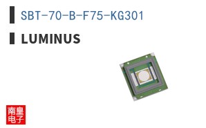 SBT-70-B-F75-KG301