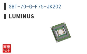 SBT-70-G-F75-JK202