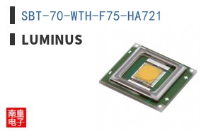 SBT-70-WTH-F75-HA721