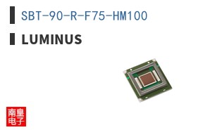 SBT-90-R-F75-HM100
