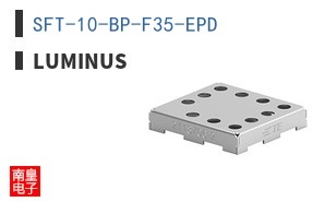 SFT-10-BP-F35-EPD