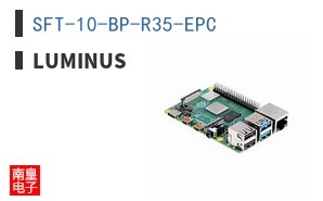 SFT-10-BP-R35-EPC