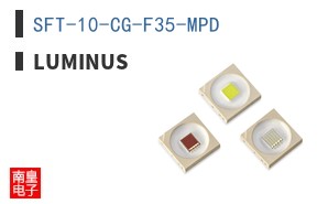 SFT-10-CG-F35-MPD