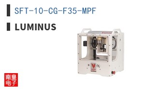 SFT-10-CG-F35-MPF