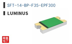 SFT-14-BP-F35-EPF300