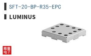 SFT-20-BP-R35-EPC