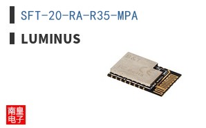 SFT-20-RA-R35-MPA