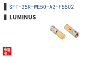 SFT-25R-WE50-A2-F8502