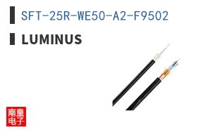 SFT-25R-WE50-A2-F9502