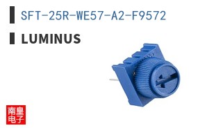 SFT-25R-WE57-A2-F9572