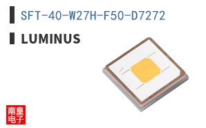 SFT-40-W27H-F50-D7272