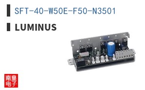 SFT-40-W50E-F50-N3501