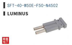 SFT-40-W50E-F50-N4502