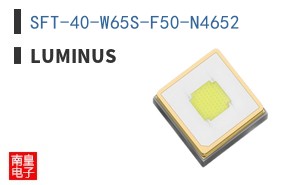 SFT-40-W65S-F50-N4652