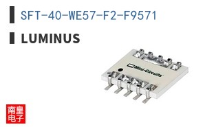SFT-40-WE57-F2-F9571