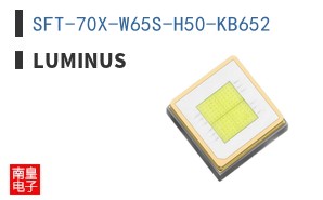 SFT-70X-W65S-H50-KB652