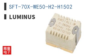 SFT-70X-WE50-H2-H1502