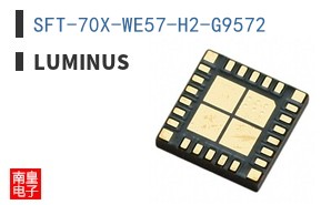 SFT-70X-WE57-H2-G9572