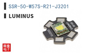 SSR-50-W57S-R21-J3201