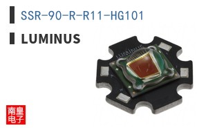 SSR-90-R-R11-HG101
