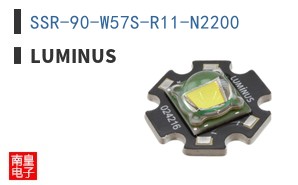 SSR-90-W57S-R11-N2200