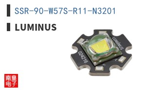 SSR-90-W57S-R11-N3201