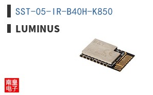 SST-05-IR-B40H-K850