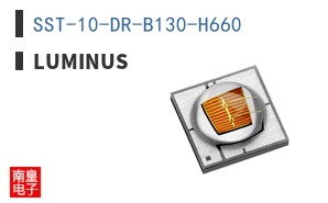 SST-10-DR-B130-H660