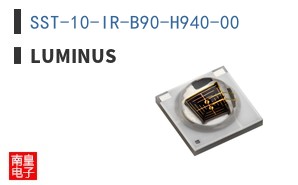 SST-10-IR-B90-H940-00