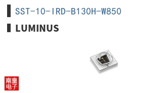 SST-10-IRD-B130H-W850