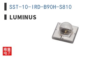 SST-10-IRD-B90H-S810