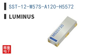 SST-12-W57S-A120-H5572