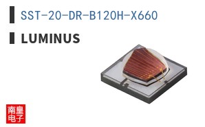 SST-20-DR-B120H-X660