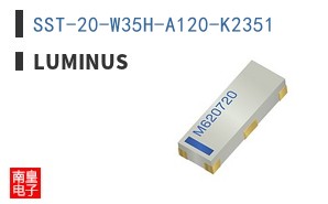 SST-20-W35H-A120-K2351
