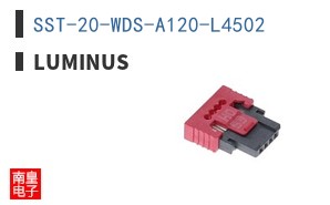 SST-20-WDS-A120-L4502