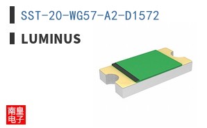 SST-20-WG57-A2-D1572