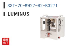 SST-20-WH27-B2-B3271