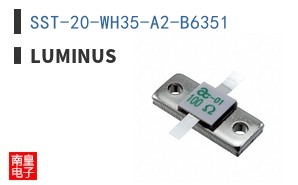 SST-20-WH35-A2-B6351