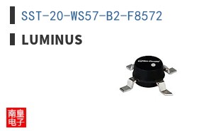 SST-20-WS57-B2-F8572