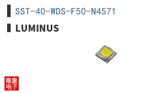 SST-40-WDS-F50-N4571
