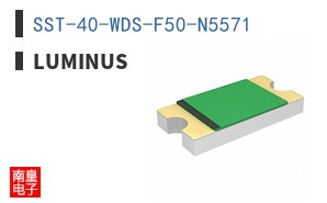 SST-40-WDS-F50-N5571