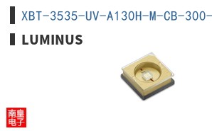 XBT-3535-UV-A130H-M-CB-300-00