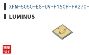 XFM-5050-ES-UV-F150H-FA270-00