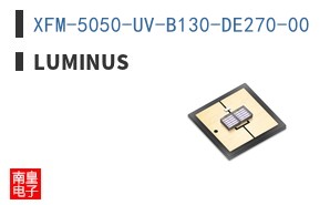 XFM-5050-UV-B130-DE270-00