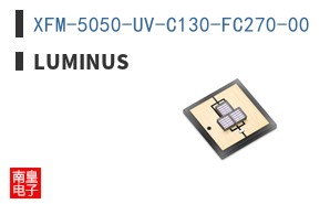 XFM-5050-UV-C130-FC270-00
