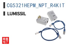 CG5321HEPM_NPT_R4KIT