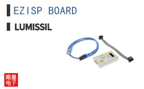 EZISP BOARD