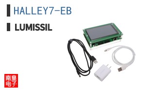HALLEY7-EB